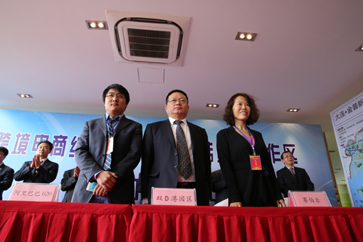 人生就是博(中国区)官方网站