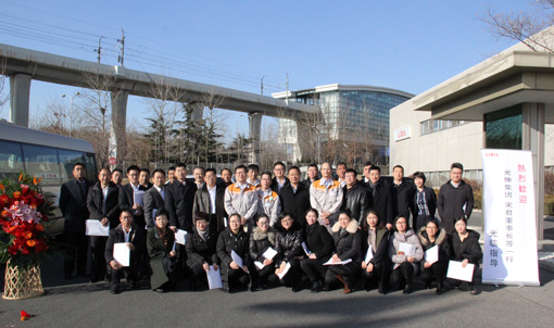 �������ǲ�(�й���)�ٷ���վ