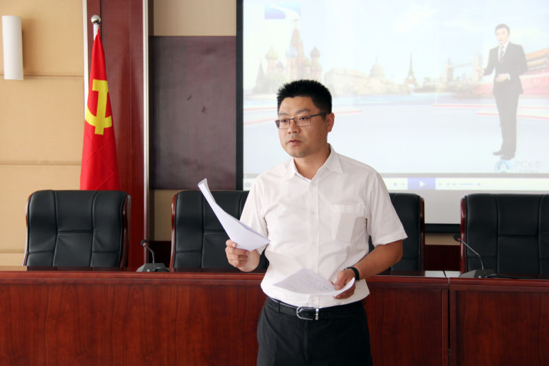 �������ǲ�(�й���)�ٷ���վ