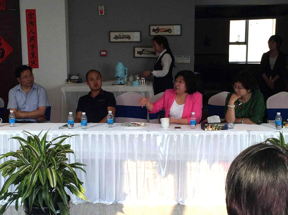 �������ǲ�(�й���)�ٷ���վ