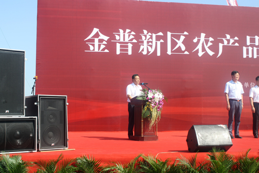 �������ǲ�(�й���)�ٷ���վ