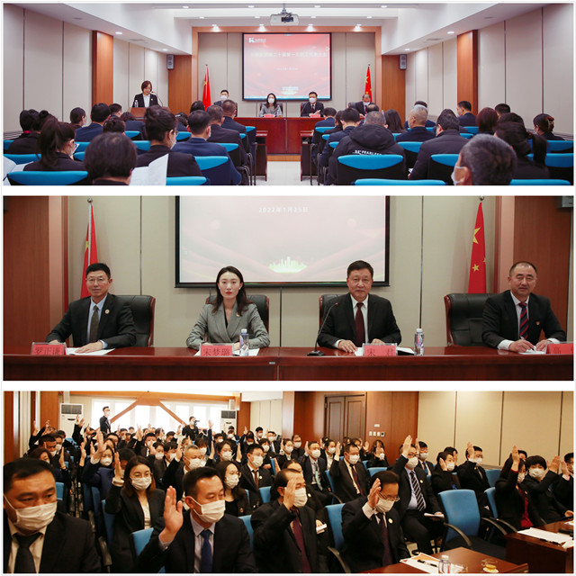 �������ǲ�(�й���)�ٷ���վ