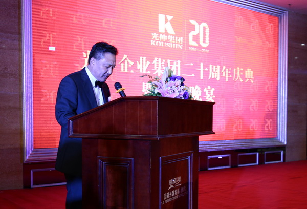 �������ǲ�(�й���)�ٷ���վ