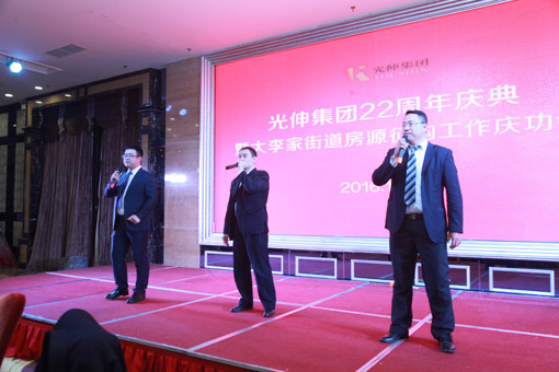 人生就是博(中国区)官方网站