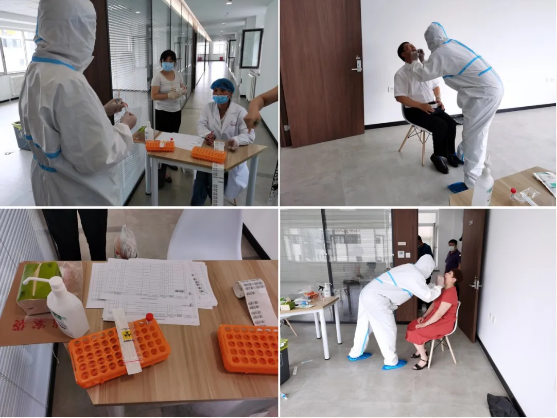 �������ǲ�(�й���)�ٷ���վ