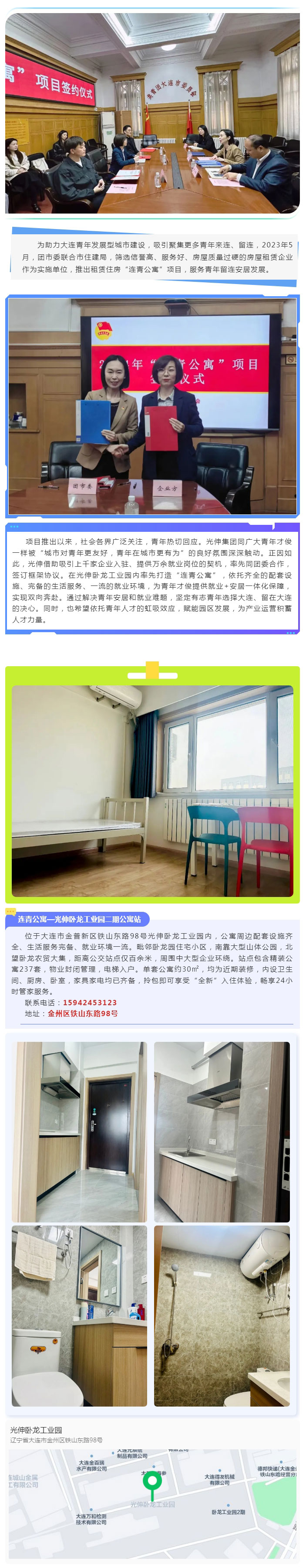 �������ǲ�(�й���)�ٷ���վ