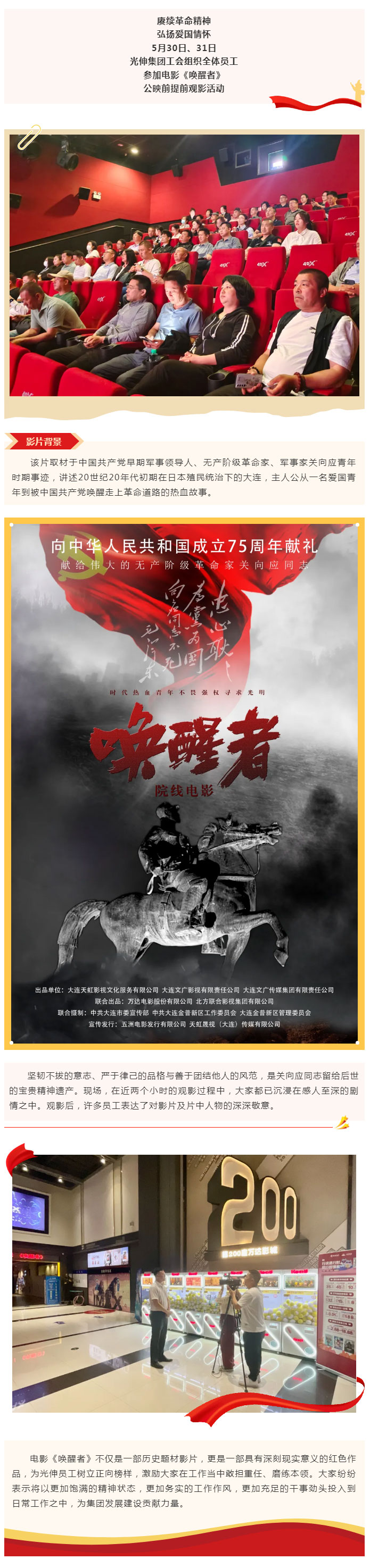 �������ǲ�(�й���)�ٷ���վ