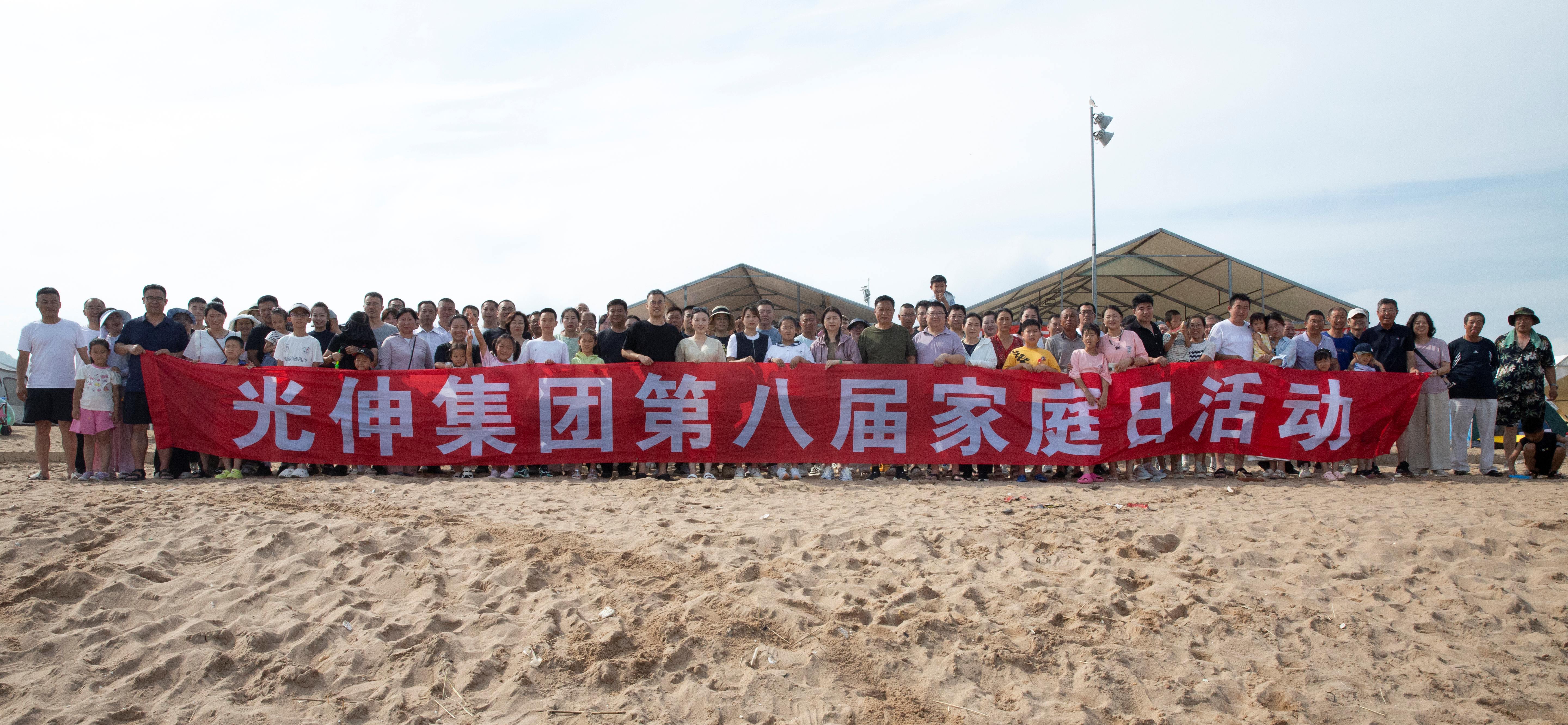 人生就是博(中国区)官方网站