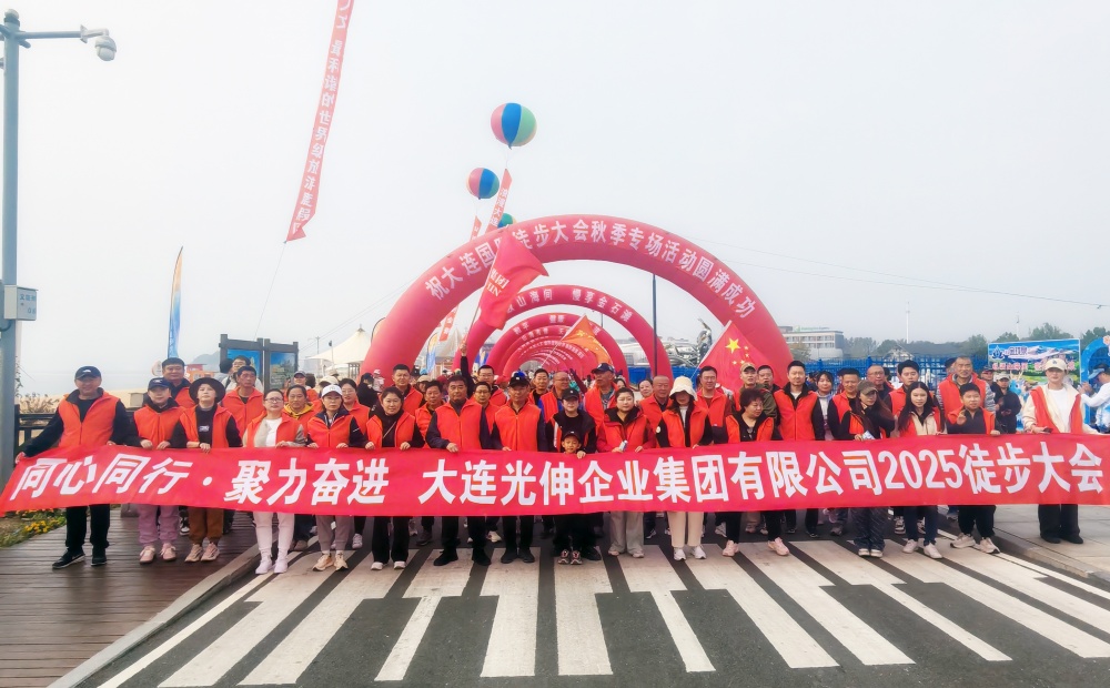 人生就是博(中国区)官方网站
