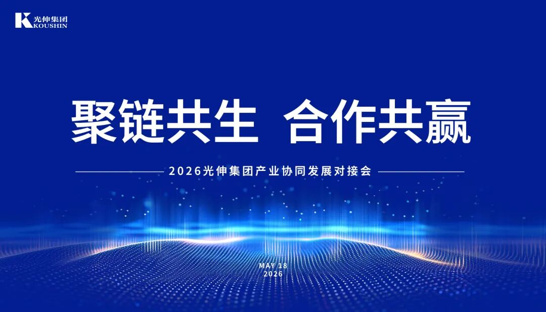 人生就是博(中国区)官方网站