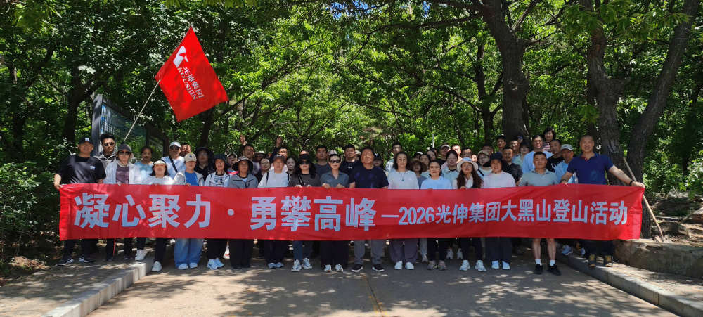 人生就是博(中国区)官方网站